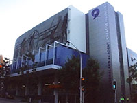 Queensland Academy of Creative Industries (QACI) - image courtesy of Kelvin Grove Urban Village